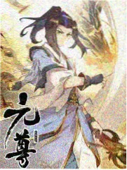 巷口书店漫画封面